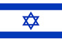 Embajada de Israel